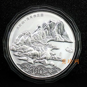 【130404】2013年中国佛教圣地-普陀山 海天佛国1公斤精制银币