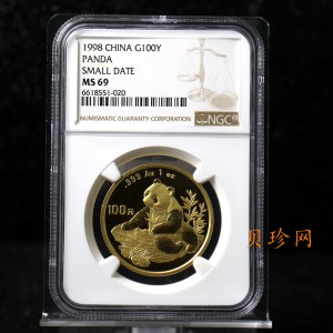 【980101】1998版熊猫金银纪念币1盎司普制金币