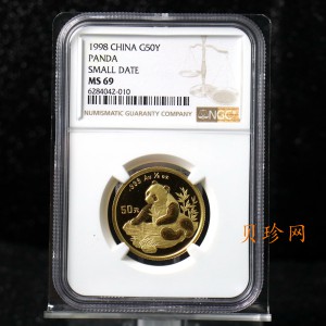 【980102】1998版熊猫金银纪念币1/2盎司普制金币
