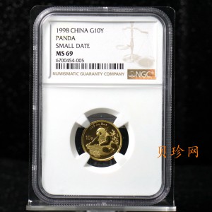 【980104】1998版熊猫金银纪念币1/10盎司普制金币