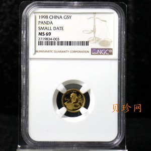 【980105】1998版熊猫金银纪念币1/20盎司普制金币