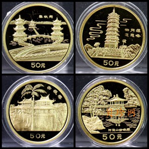 【909160】1990年台湾风光金银纪念币（第1组）1/2盎司精制金币四枚一套