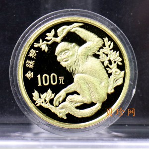 【880601】1988年珍稀动物（第1组）-金丝猴8克精制金币