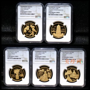 【959150】1995年中国传统文化（第1组）1盎司精制金币五枚一套