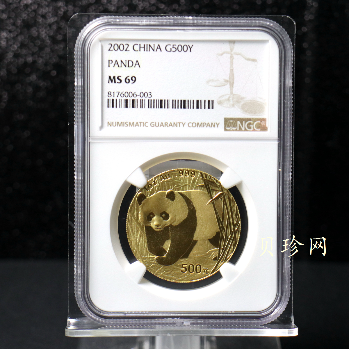 【020101】2002年熊猫1盎司普制金币