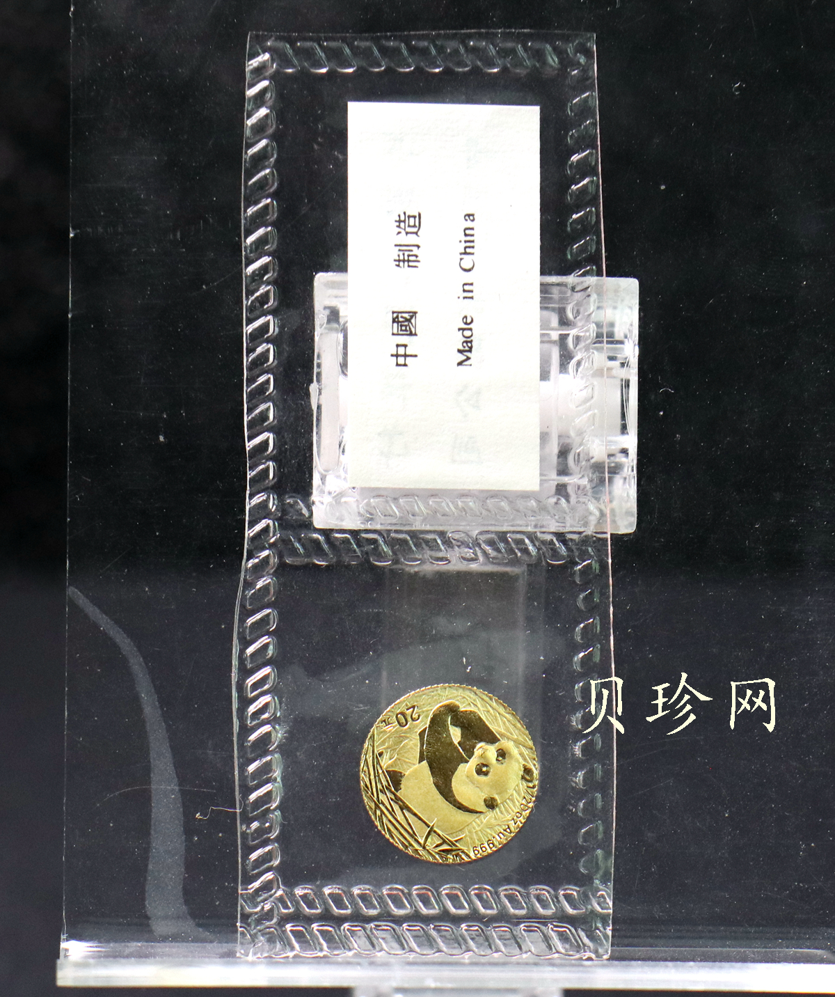 【020105】2002年熊猫1/20盎司普制金币