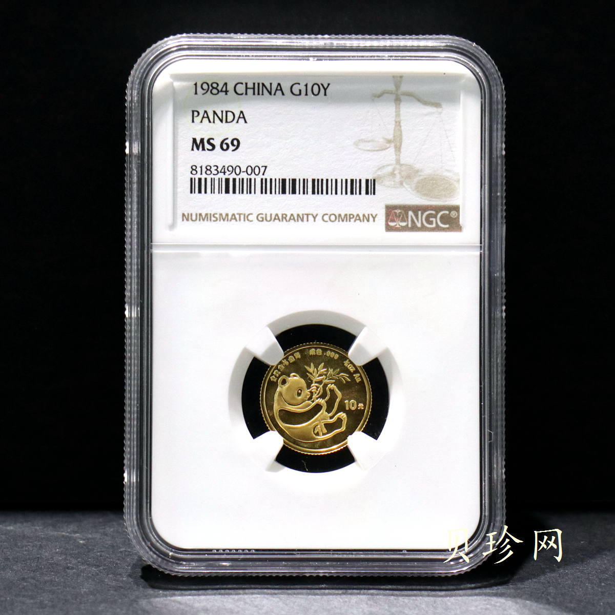 【840104】1984年熊猫1/10盎司普制金币