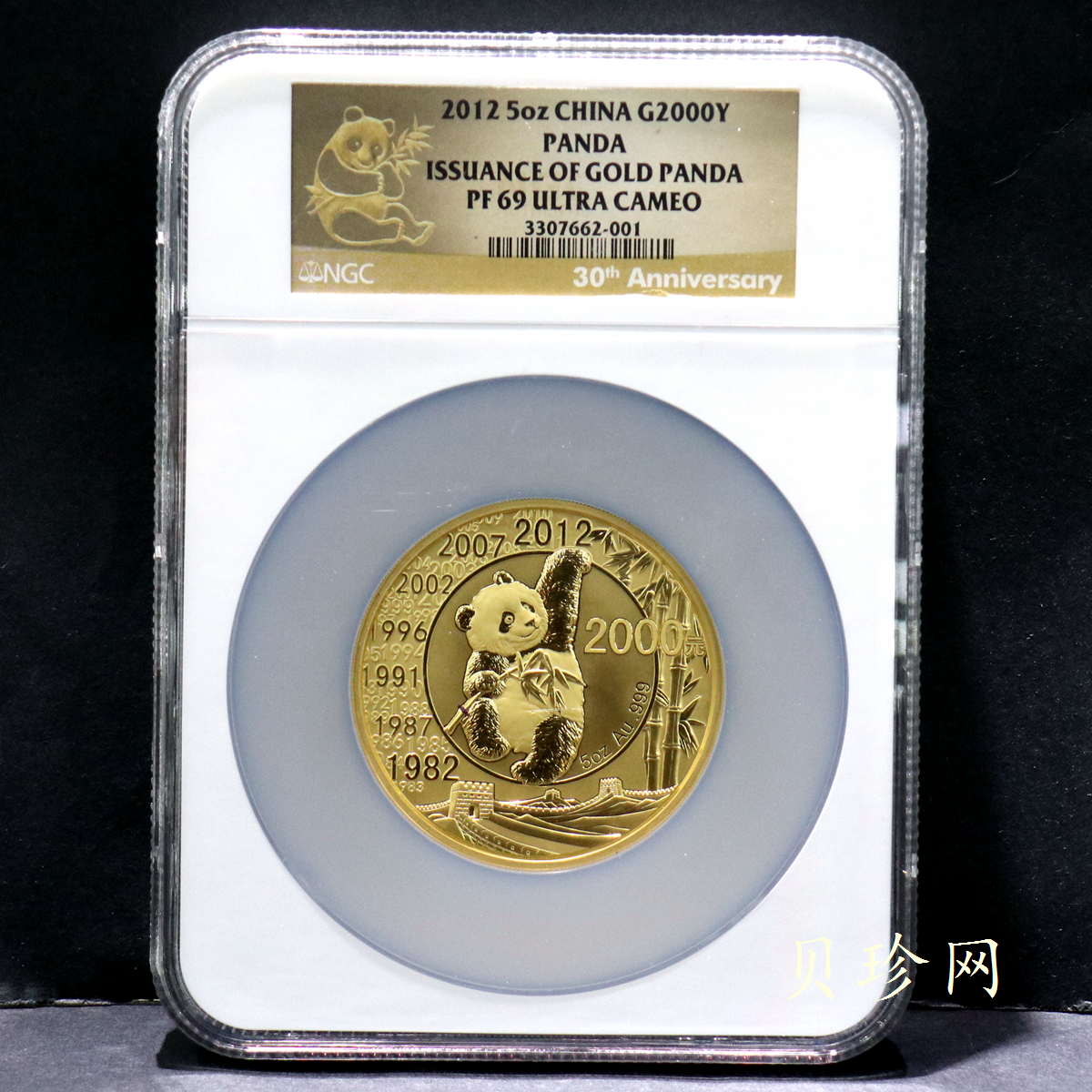 【120201】2012年熊猫发行30周年5盎司精制金币