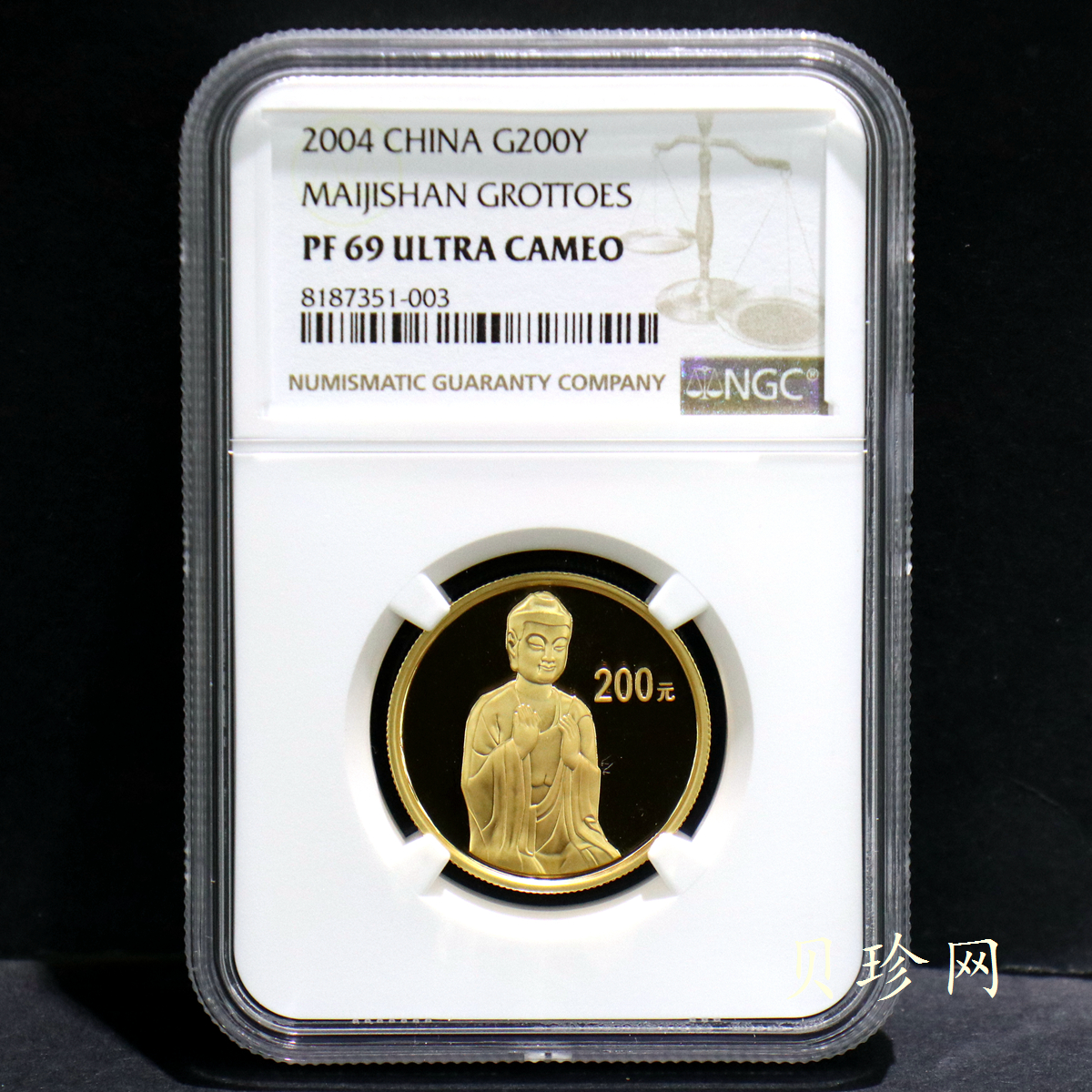 【040602】2004年中国石窟艺术（麦积山）金纪念币-麦积山石窟坐佛像（局部）1/2盎司精制金币