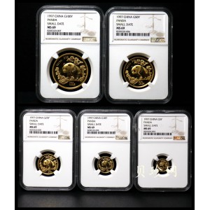 【979120】1997年熊猫普制金币五枚一套