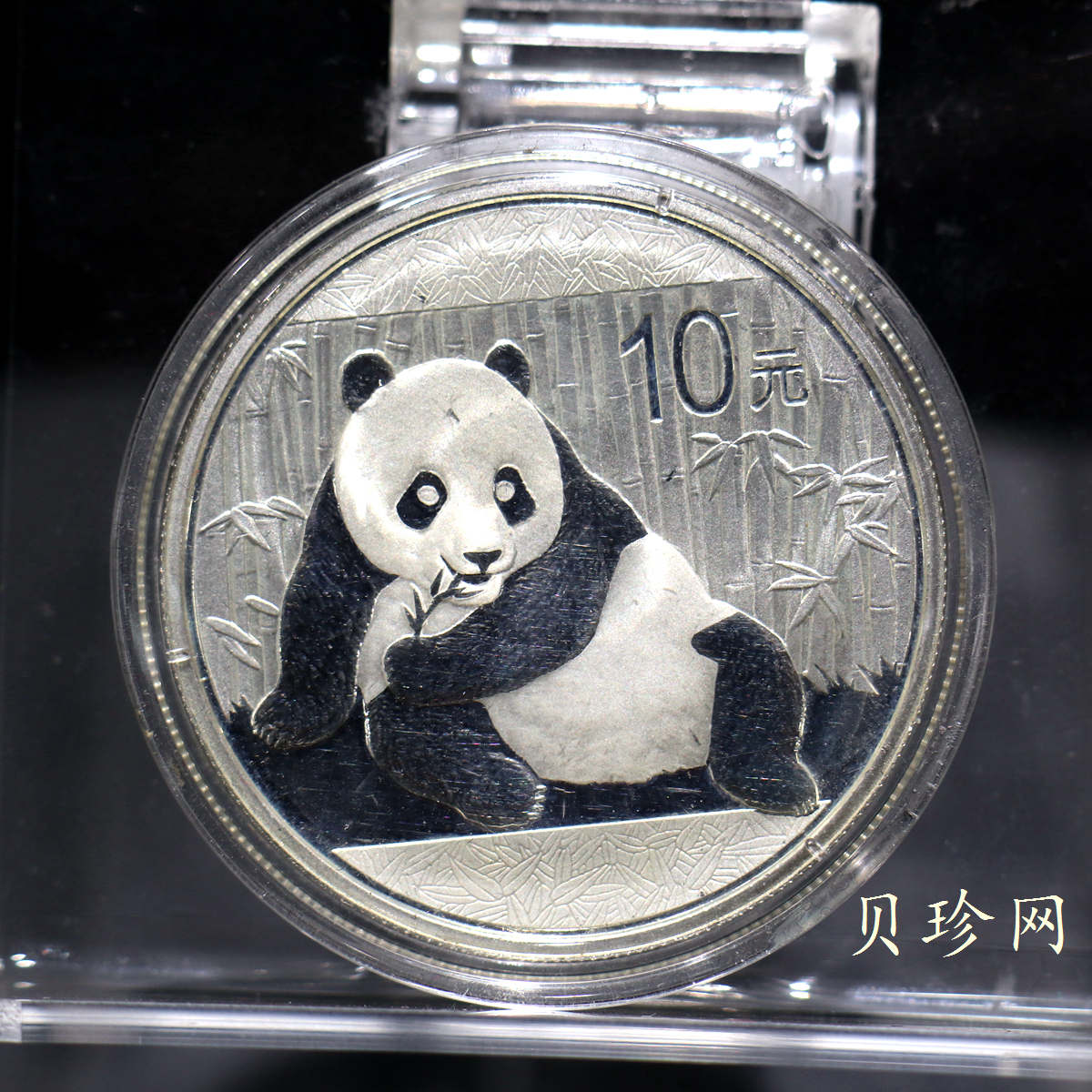 【150108】2015年熊猫1盎司普制银币