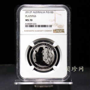 【129760】2012年澳大利亚鸭嘴兽1盎司铂金币
