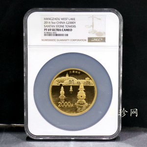 【140702】2014年世界遗产-杭州西湖文化景观-三潭印月5盎司精制金币