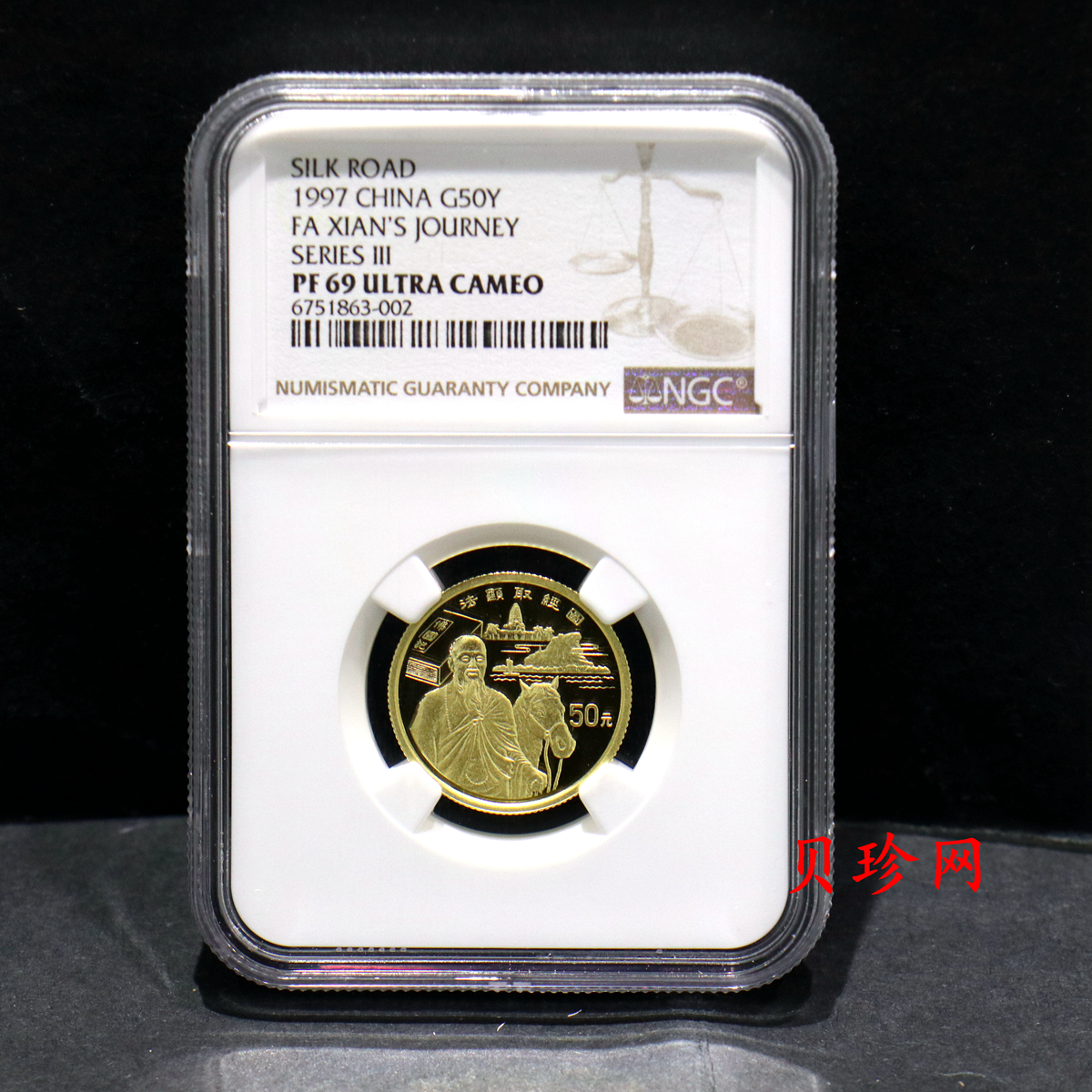 【972001】1997年中国丝绸之路金纪念币（第3组）-法显取经图1/3盎司精制金币