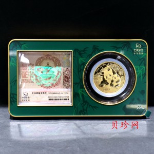 【249090】2024年熊猫100克精制金币