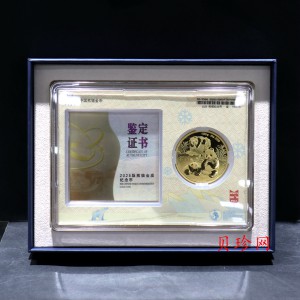 【240102】2025年熊猫100克精制金币