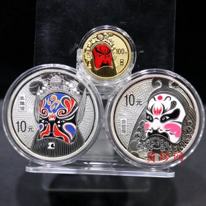 【119150】2011年中国京剧脸谱第（2）组精制彩金银币3枚一套
