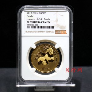 【120202】2012年熊猫金币发行30周年1盎司精制金币