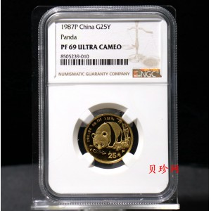 【870108】1987年熊猫1/4盎司精制金币