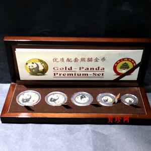 【019060】2001年熊猫套金猫金币