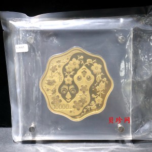 【250003】2025年蛇年生肖1公斤精制梅花形金币