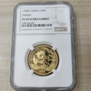 【949330】1994年熊猫1/2盎司精制金币