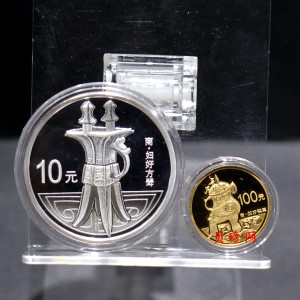 【129080】2012年中国青铜器（第1组）精制金银币2枚一套