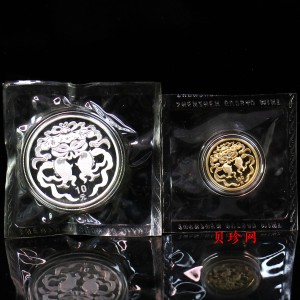 【039160】2003年中国民俗——春节金银币