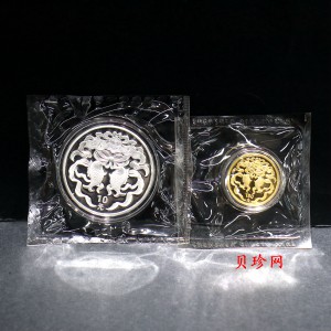 【039160】2003年中国民俗——春节金银币