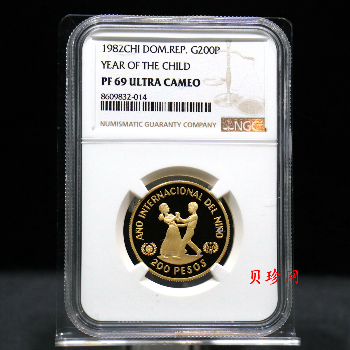 【829080】1982年多米尼加儿童年17.17克金币