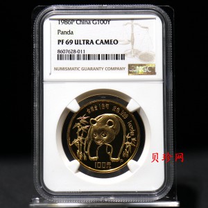 【860106】1986版1盎司熊猫精制金币
