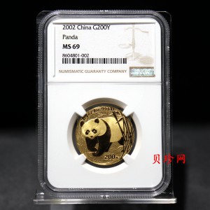 【020102】2002年熊猫1/2盎司普制金币