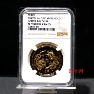 【889290】1988年新加坡龙年生肖1盎司金章