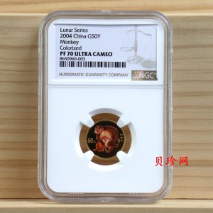 【049180】2004中国甲申（猴）年金纪念币-子母猴图1/10盎司彩色精制金币