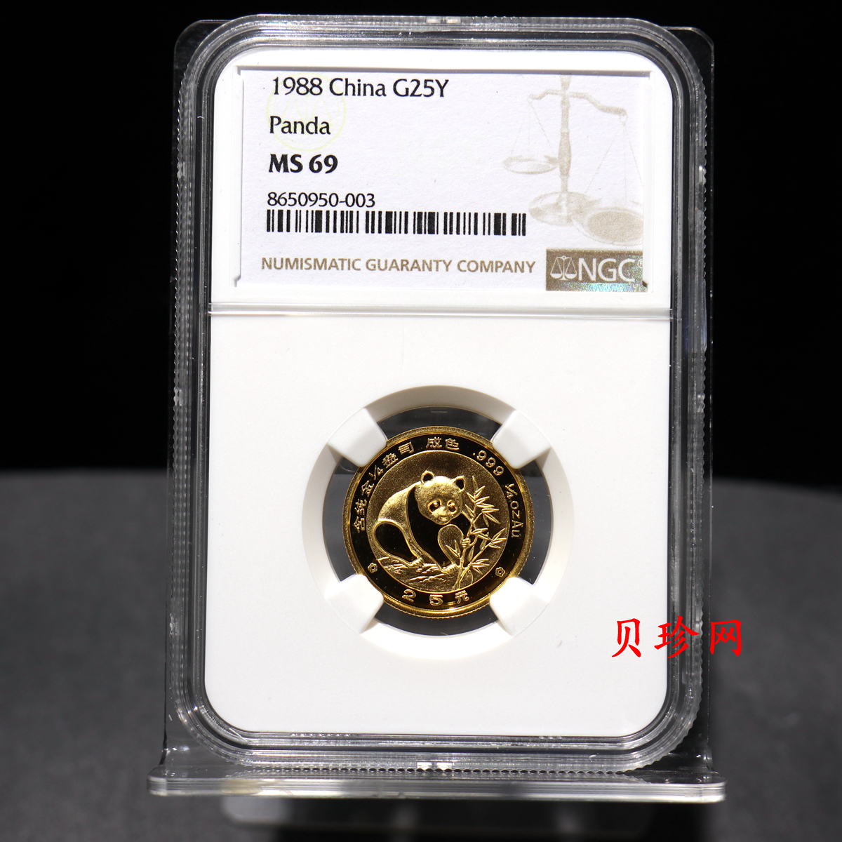 【880103】1988版熊猫1/4盎司普制金币