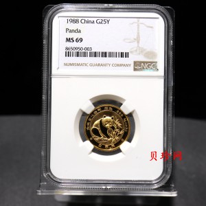 【880103】1988版熊猫1/4盎司普制金币