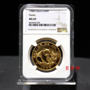 【880101】1988版熊猫1盎司普制金币
