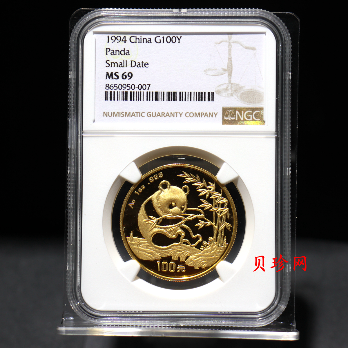 【940101】1994年熊猫1盎司普制金币